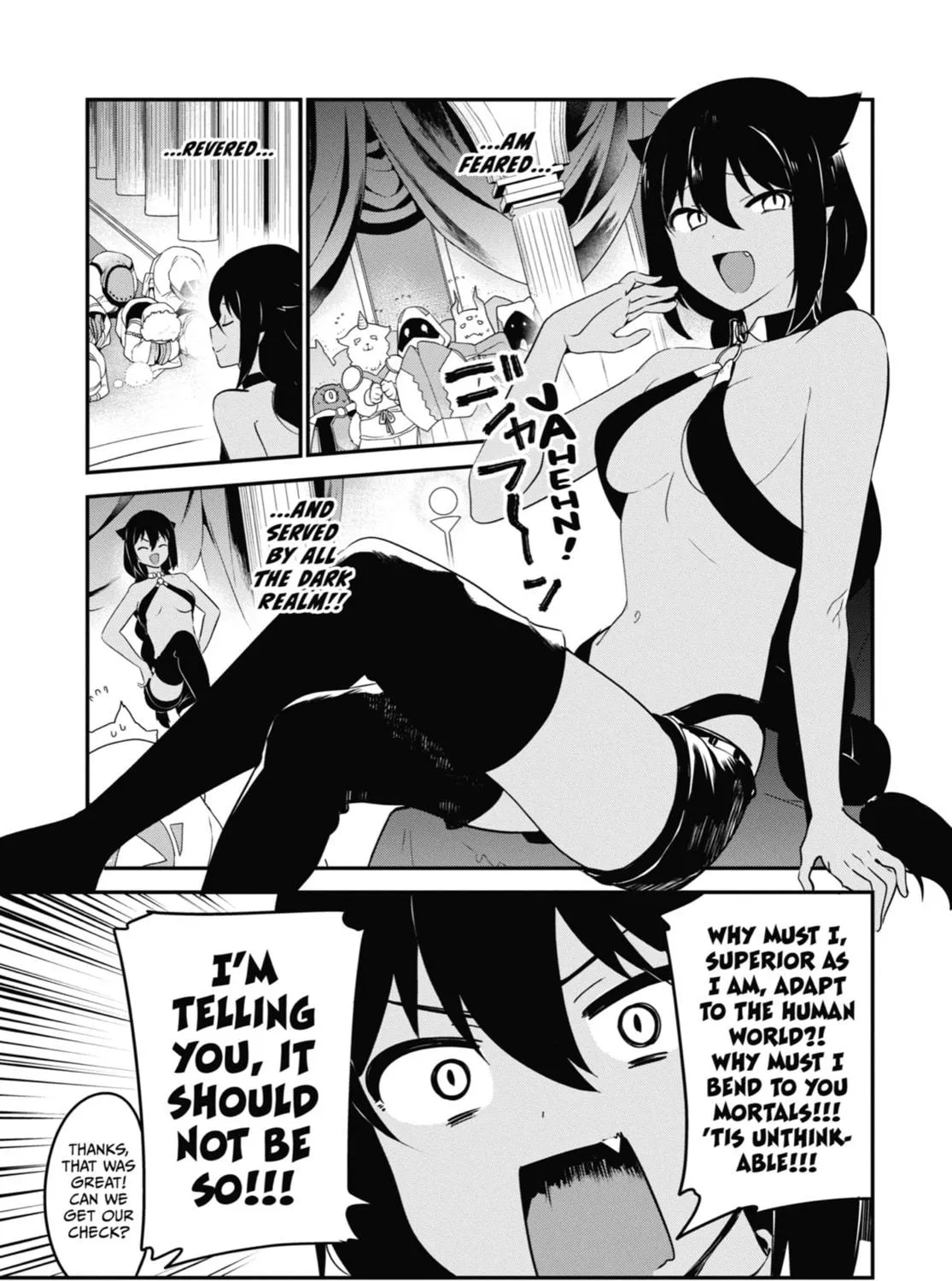The Great Jahy Will Not Be Defeated! Chapter 31 page 9 - 
