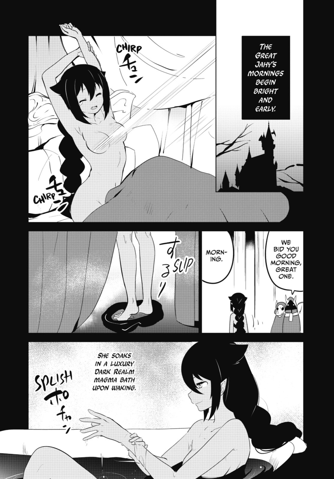 The Great Jahy Will Not Be Defeated! Chapter 5.1 page 2 - 