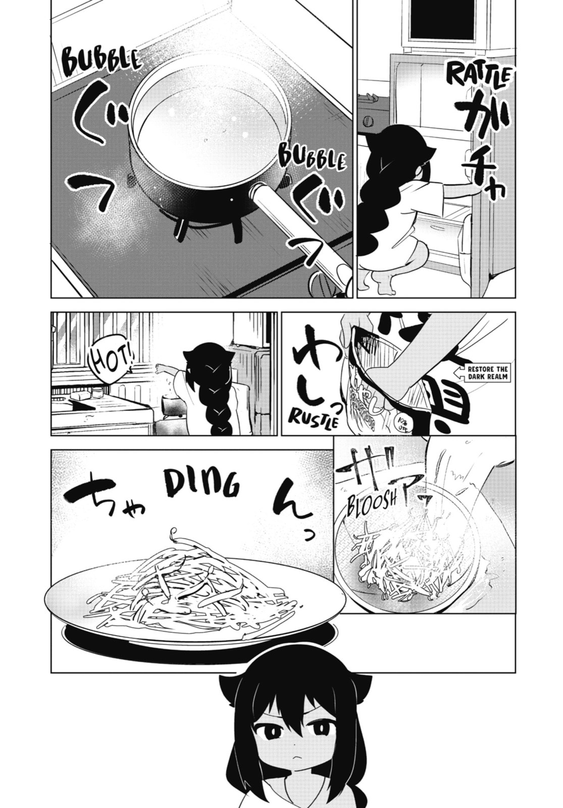 The Great Jahy Will Not Be Defeated! Chapter 5.1 page 5 - 