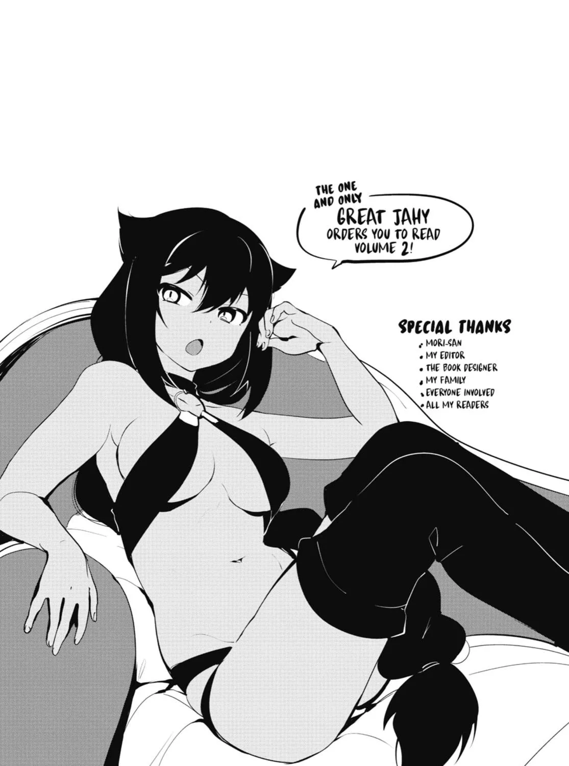 The Great Jahy Will Not Be Defeated! Chapter 5.5 page 17 - 