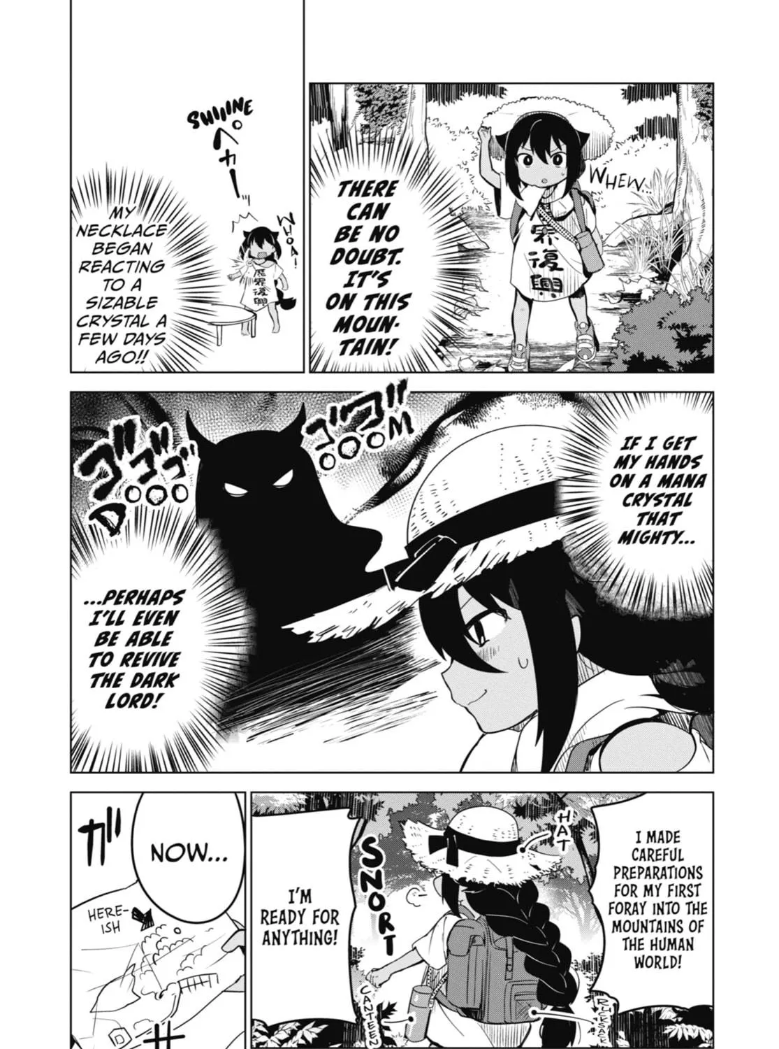 The Great Jahy Will Not Be Defeated! Chapter 5 page 5 - 