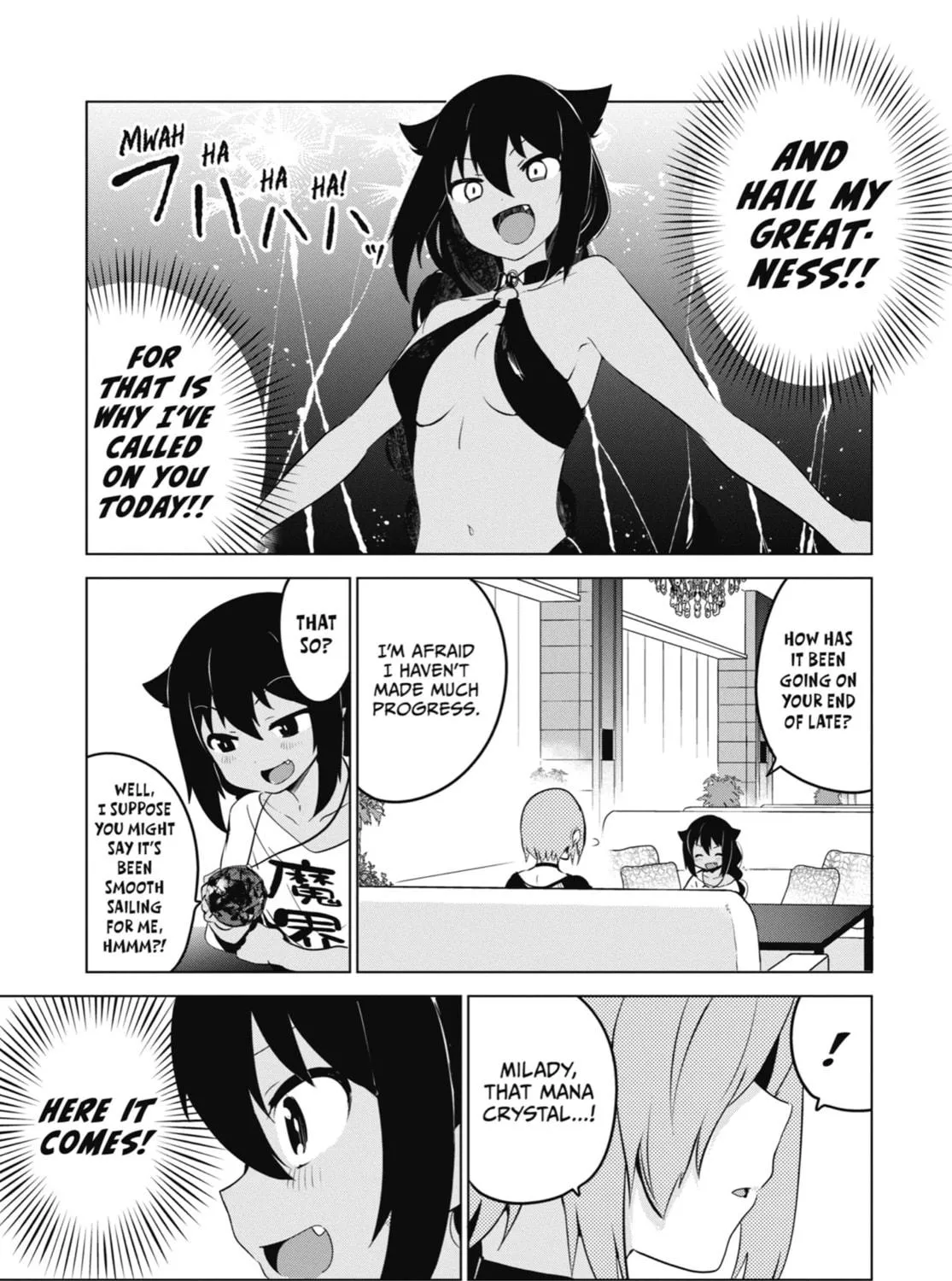 The Great Jahy Will Not Be Defeated! Chapter 7 page 5 - 