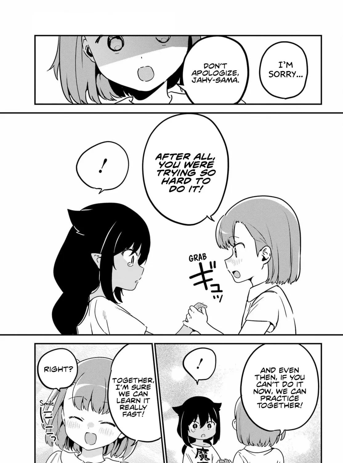 The Great Jahy Will Not Be Defeated! Chapter 72 page 25 - 
