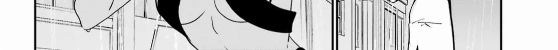 The Great Jahy Will Not Be Defeated! Chapter 73 page 32 - 