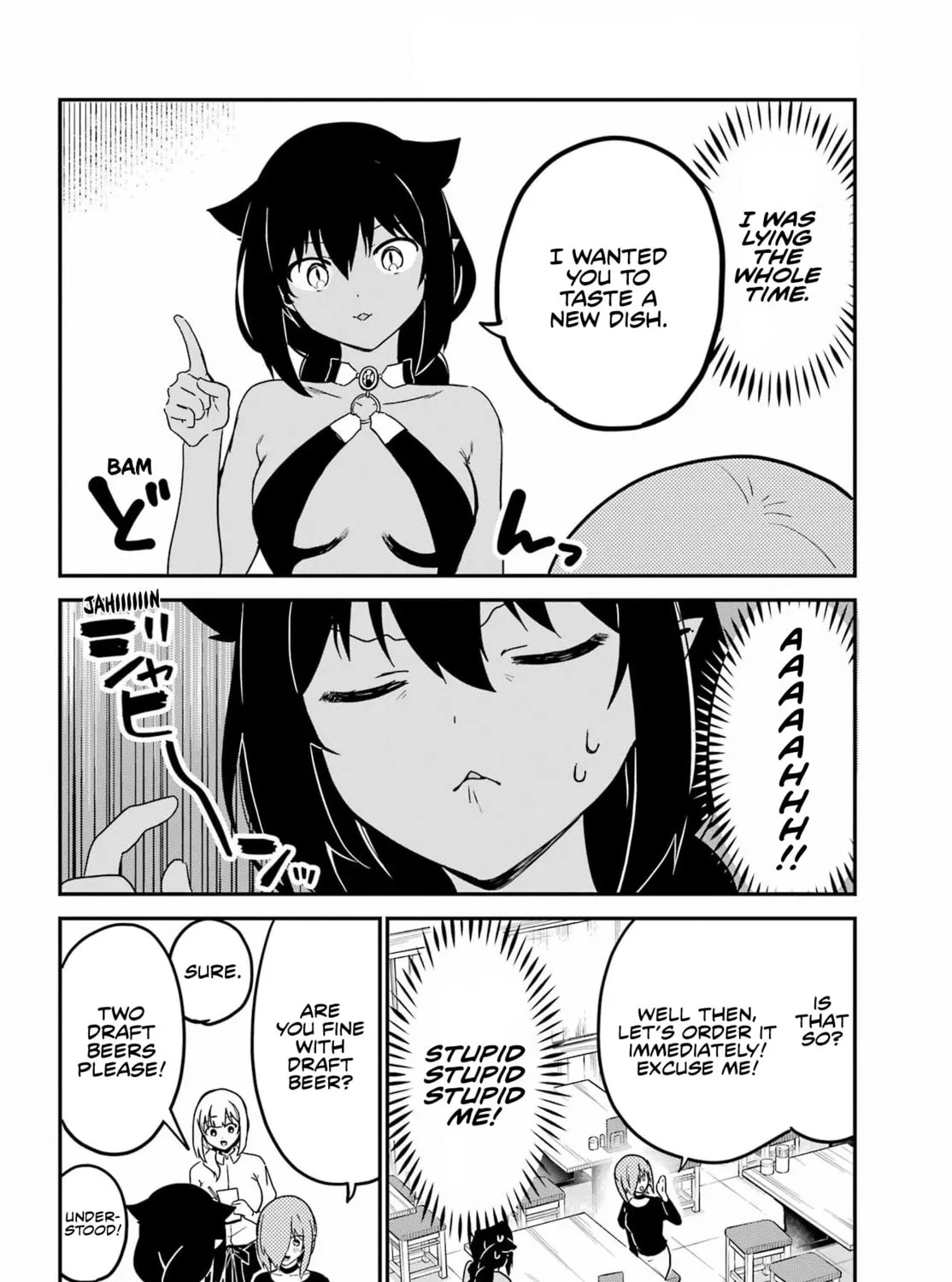 The Great Jahy Will Not Be Defeated! Chapter 73 page 7 - 