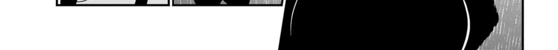 The Great Jahy Will Not Be Defeated! Chapter 74 page 22 - 