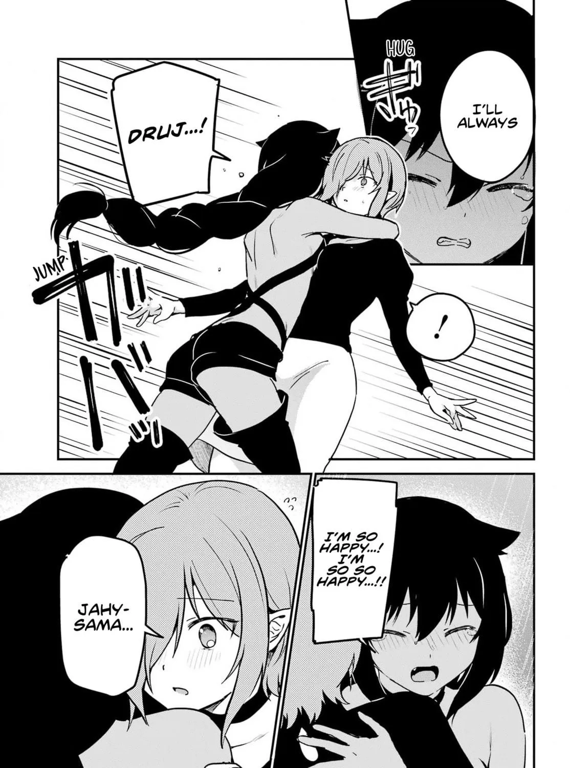 The Great Jahy Will Not Be Defeated! Chapter 74 page 29 - 