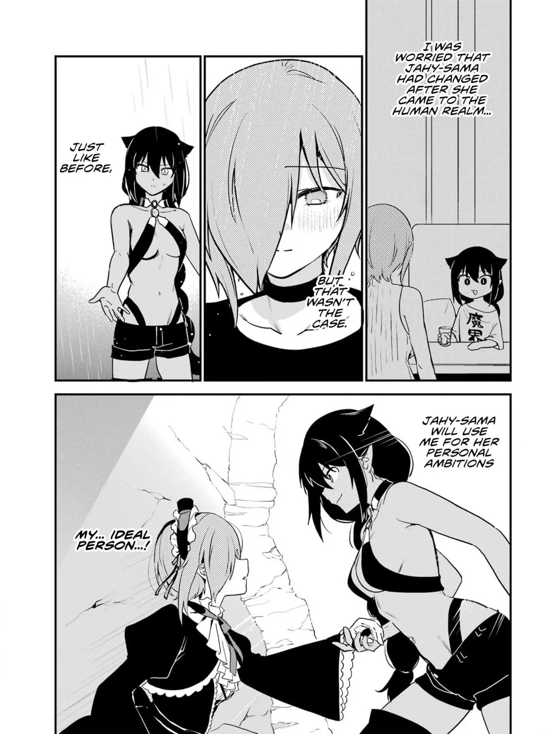 The Great Jahy Will Not Be Defeated! Chapter 74 page 33 - 