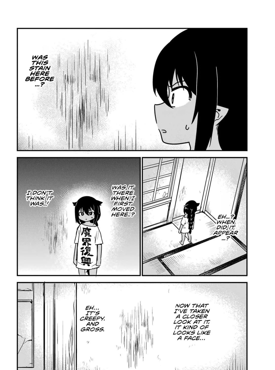 The Great Jahy Will Not Be Defeated! Chapter 76.5 page 3 - 