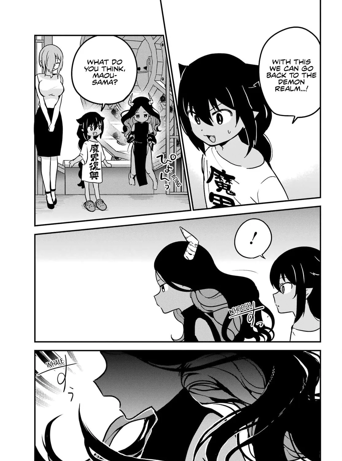 The Great Jahy Will Not Be Defeated! Chapter 76 page 25 - 
