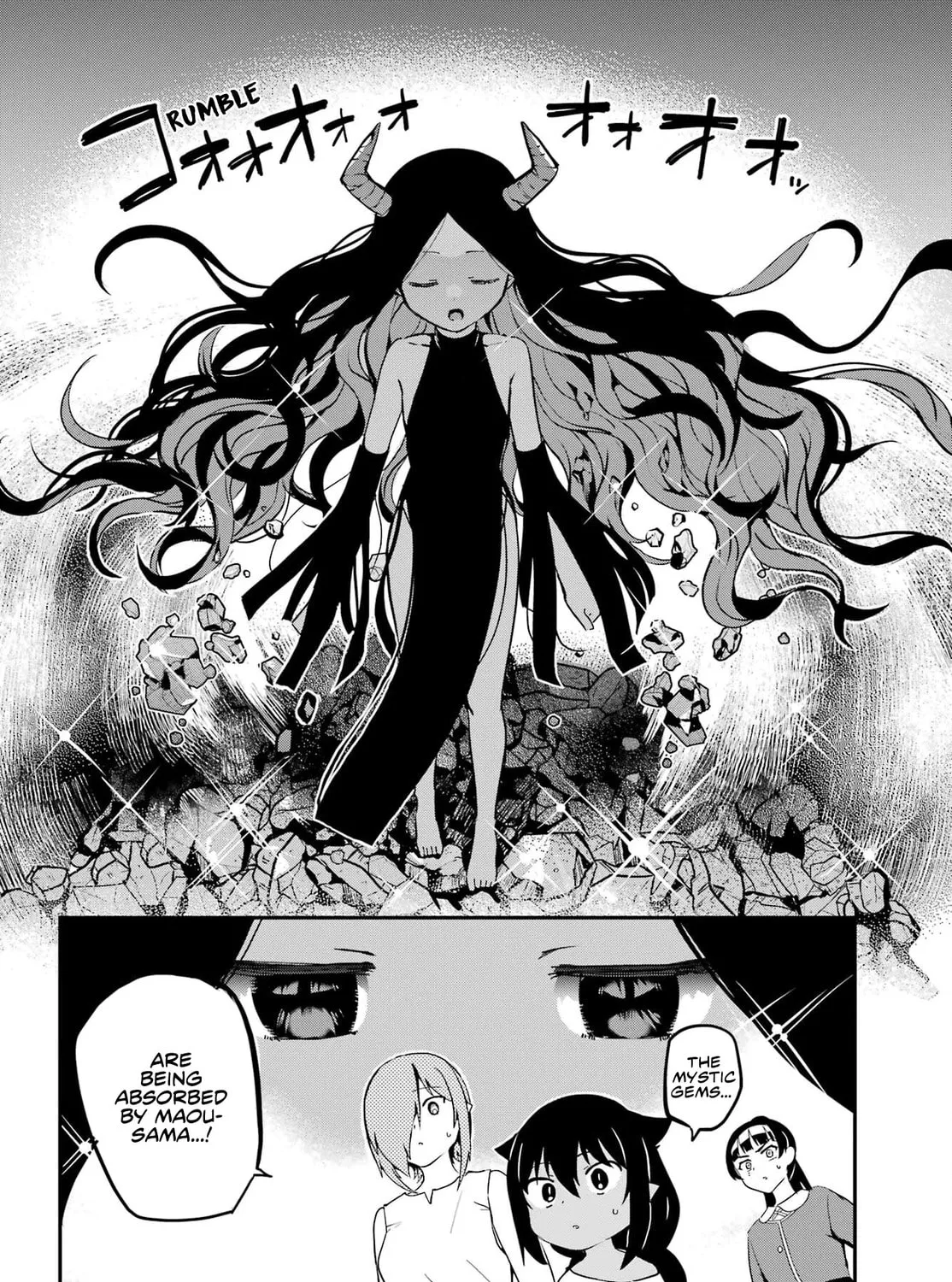 The Great Jahy Will Not Be Defeated! Chapter 76 page 27 - 