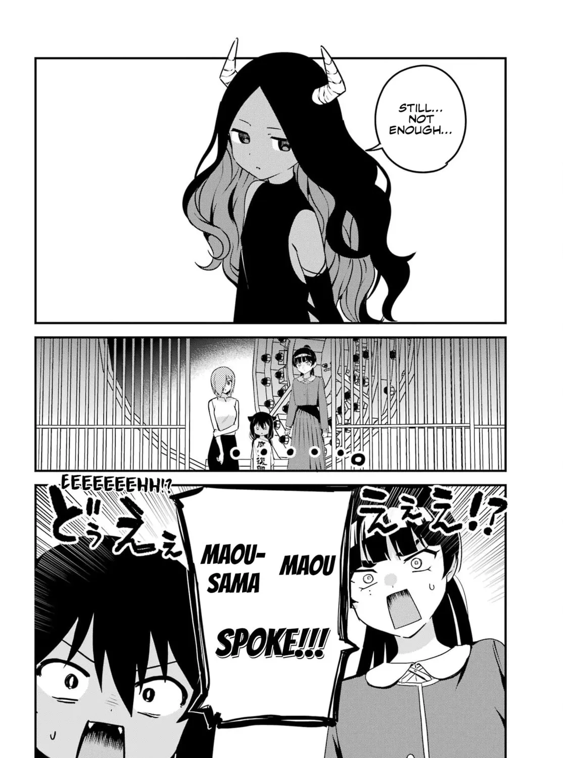 The Great Jahy Will Not Be Defeated! Chapter 76 page 31 - 