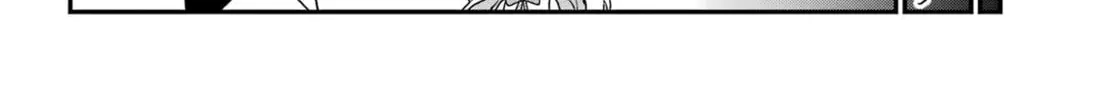 The Great Jahy Will Not Be Defeated! Chapter 78 page 32 - 
