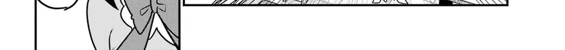 The Great Jahy Will Not Be Defeated! Chapter 81 page 16 - 