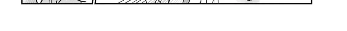 The Great Jahy Will Not Be Defeated! Chapter 81 page 8 - 