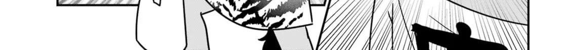 The Great Jahy Will Not Be Defeated! Chapter 82 page 14 - 