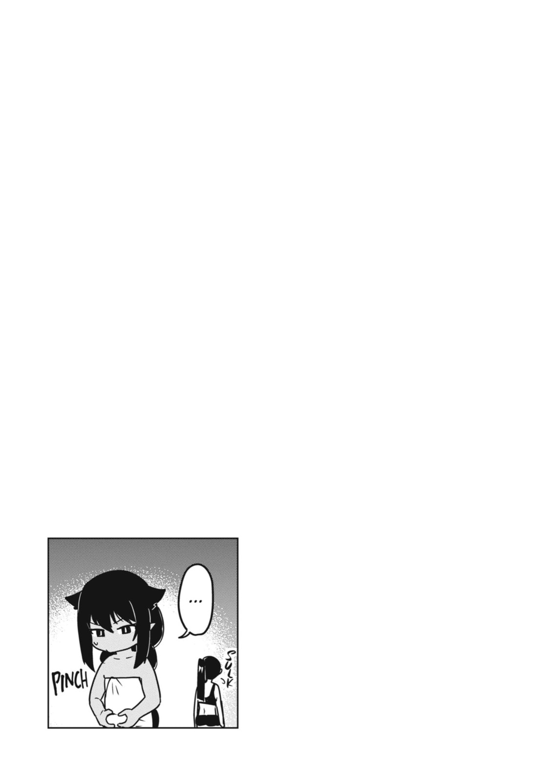 The Great Jahy Will Not Be Defeated! Chapter 83.1 page 11 - 