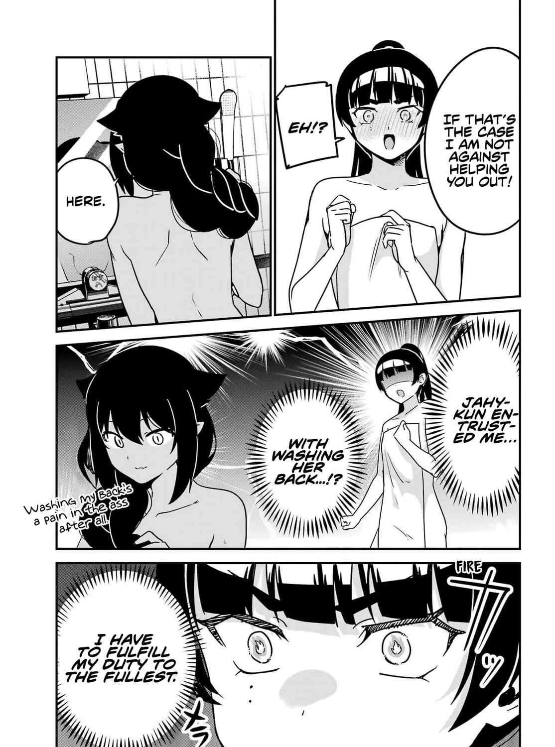 The Great Jahy Will Not Be Defeated! Chapter 83.5 page 13 - 