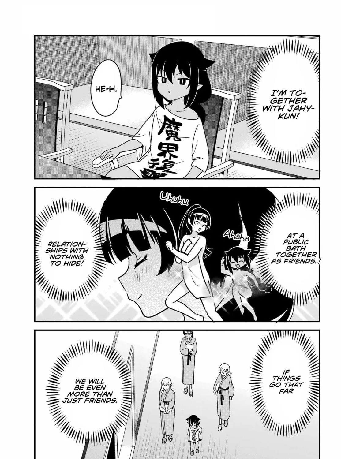 The Great Jahy Will Not Be Defeated! Chapter 83.5 page 5 - 