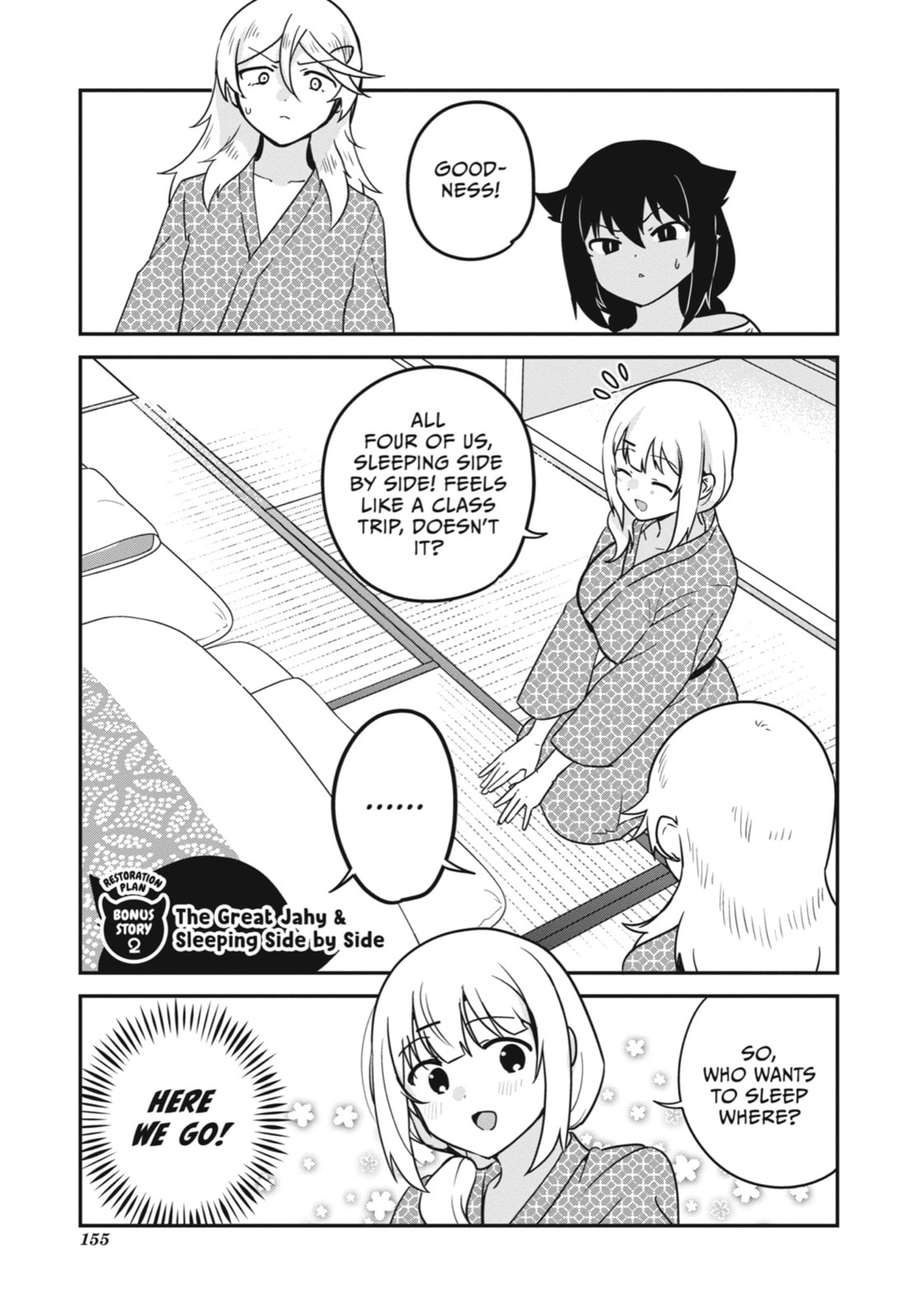 The Great Jahy Will Not Be Defeated! Chapter 84.1 page 1 - 