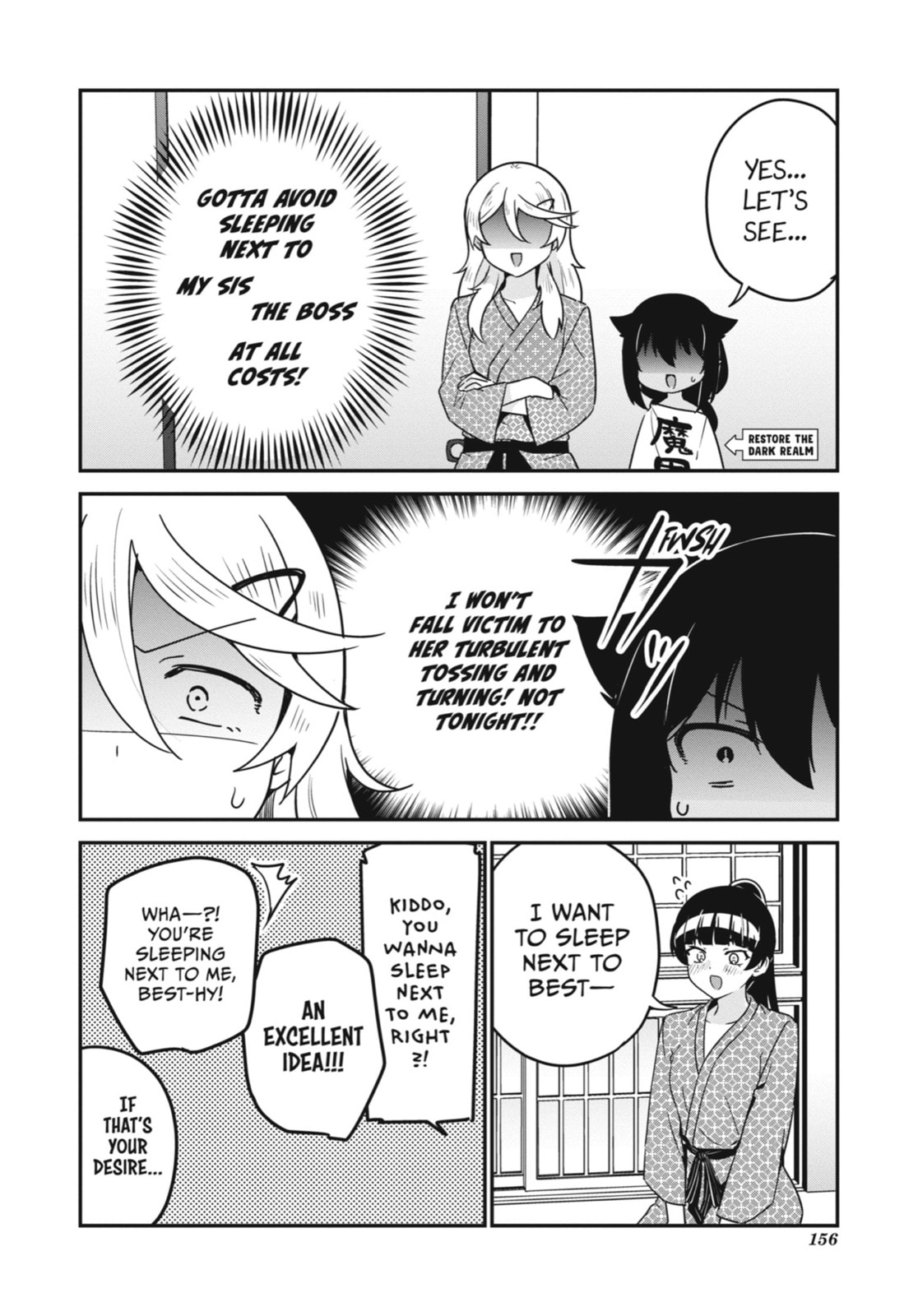 The Great Jahy Will Not Be Defeated! Chapter 84.1 page 2 - 