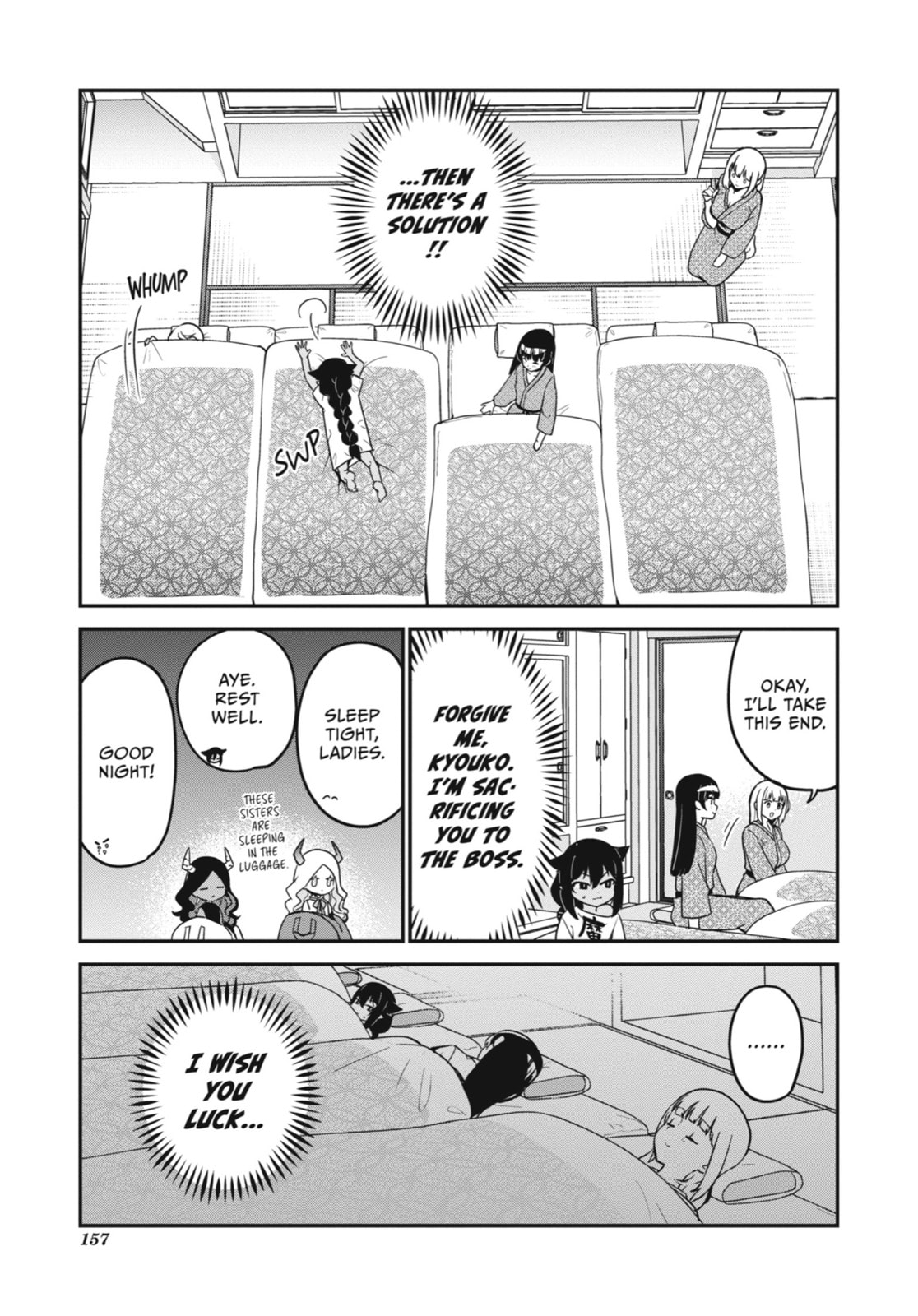 The Great Jahy Will Not Be Defeated! Chapter 84.1 page 3 - 