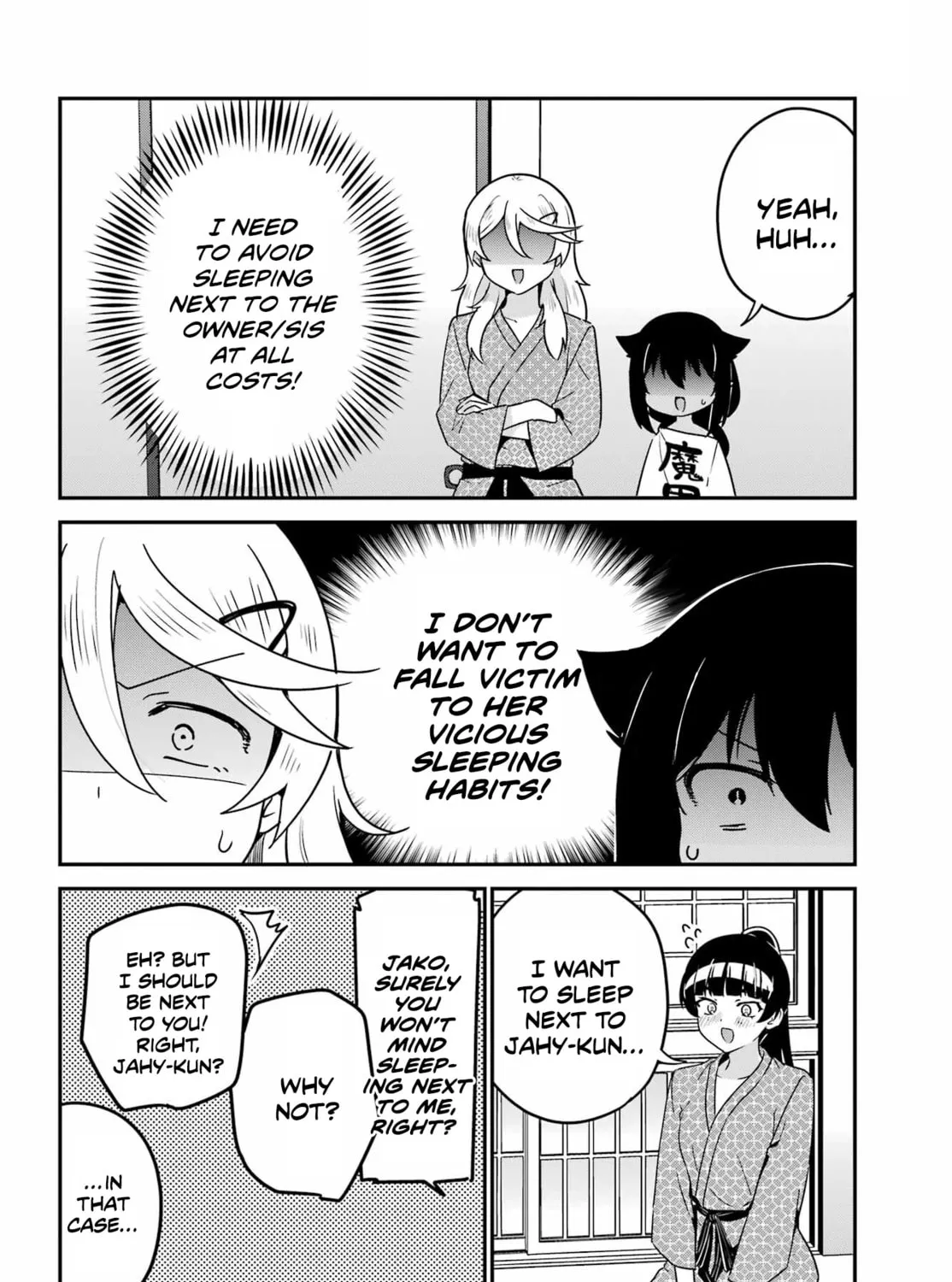 The Great Jahy Will Not Be Defeated! Chapter 84.5 page 3 - 