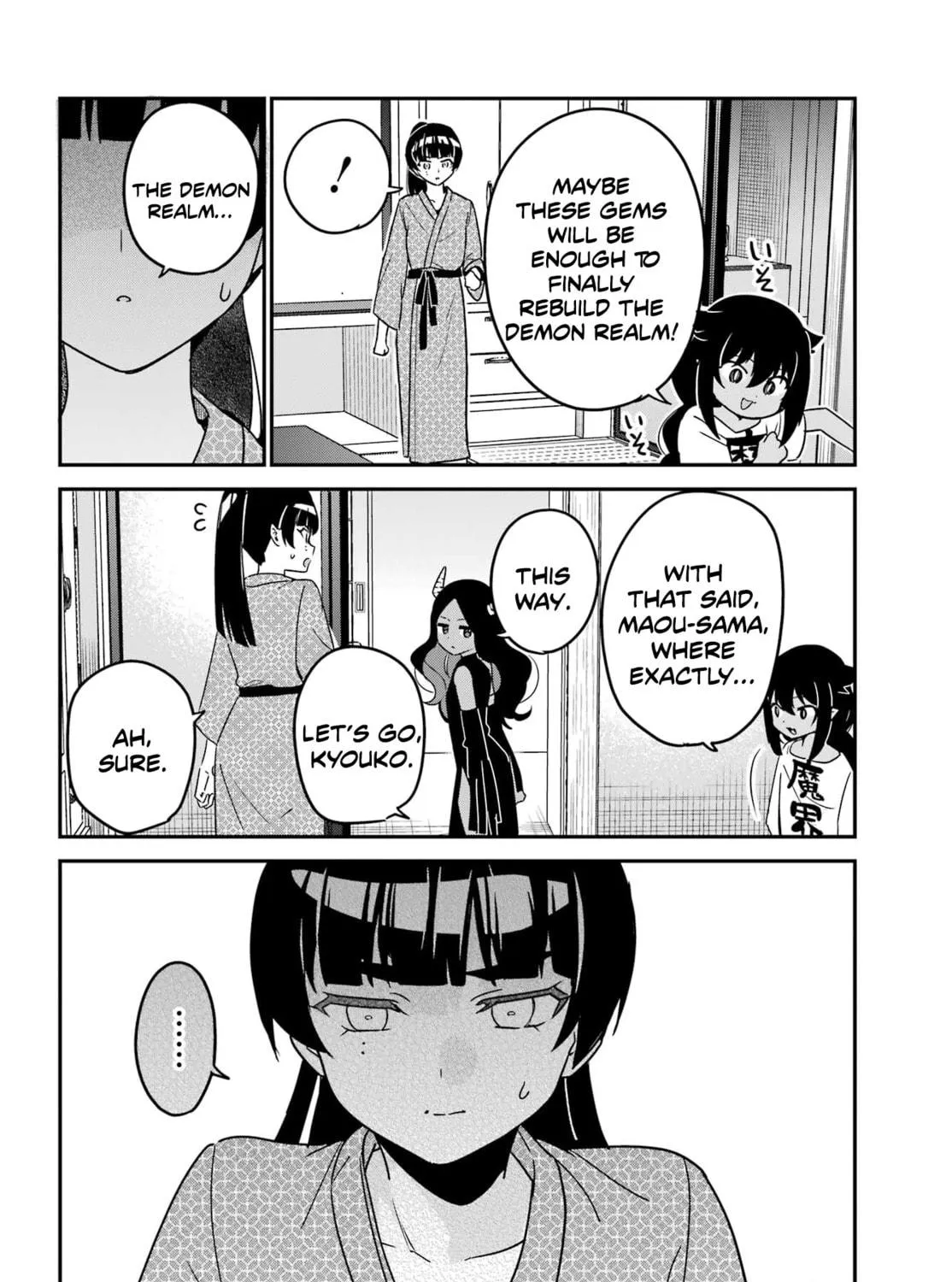 The Great Jahy Will Not Be Defeated! Chapter 84 page 11 - 