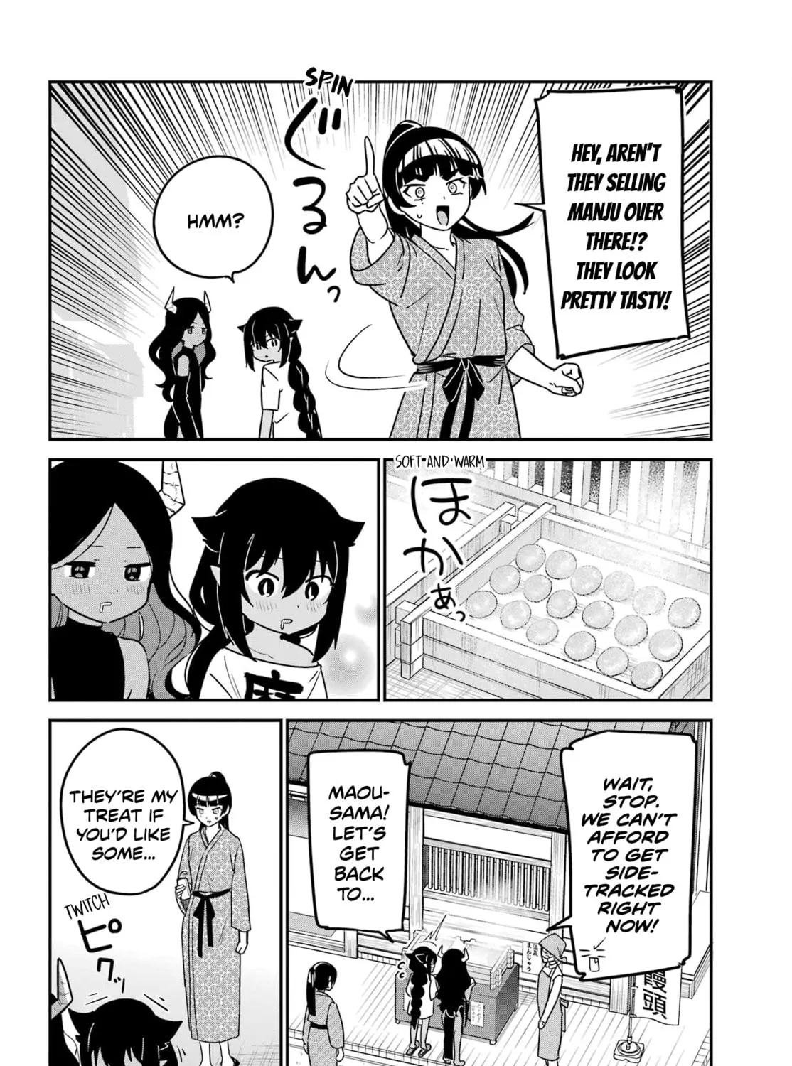 The Great Jahy Will Not Be Defeated! Chapter 84 page 15 - 