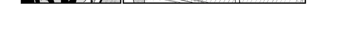 The Great Jahy Will Not Be Defeated! Chapter 84 page 16 - 