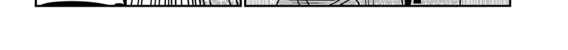 The Great Jahy Will Not Be Defeated! Chapter 84 page 4 - 