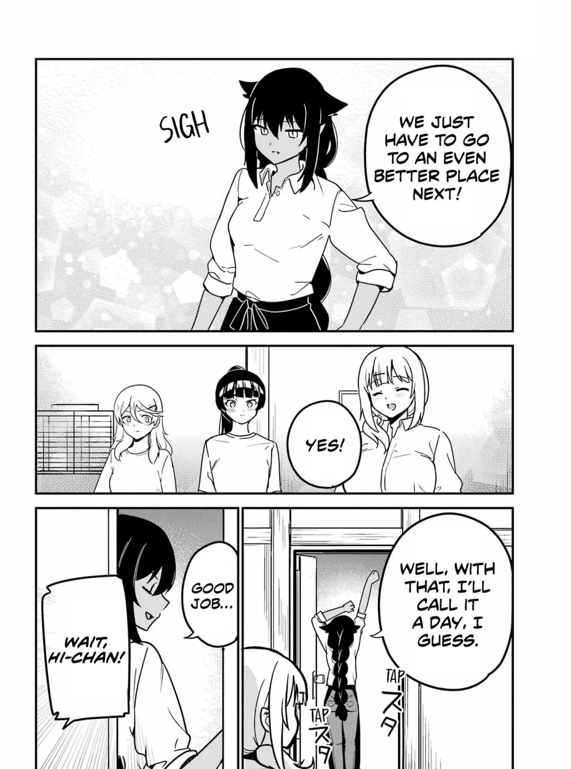 The Great Jahy Will Not Be Defeated! Chapter 85 page 27 - 