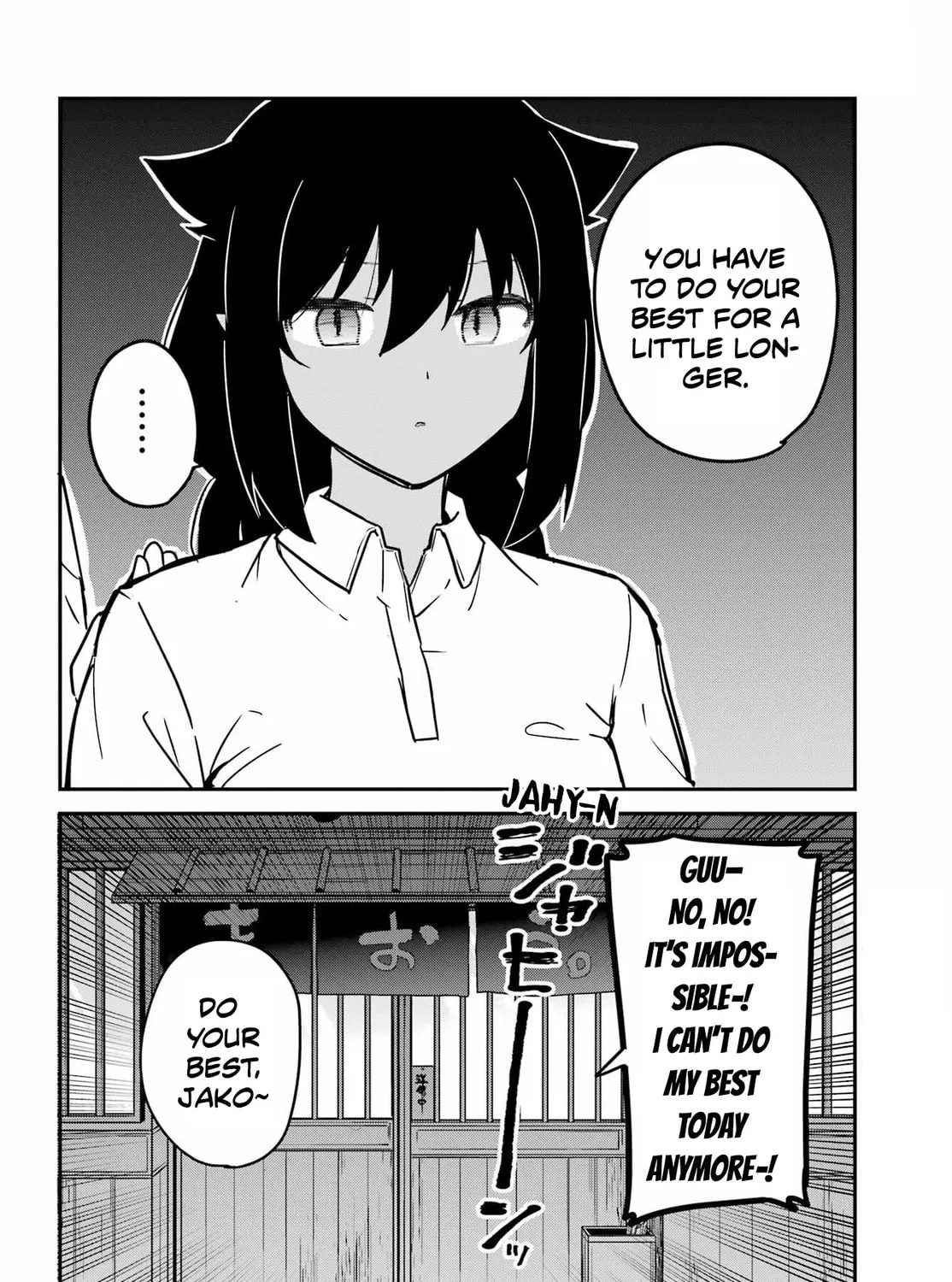 The Great Jahy Will Not Be Defeated! Chapter 85 page 31 - 