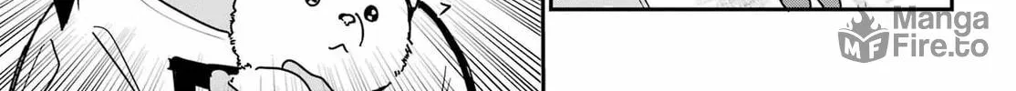 The Great Jahy Will Not Be Defeated! Chapter 86 page 18 - 