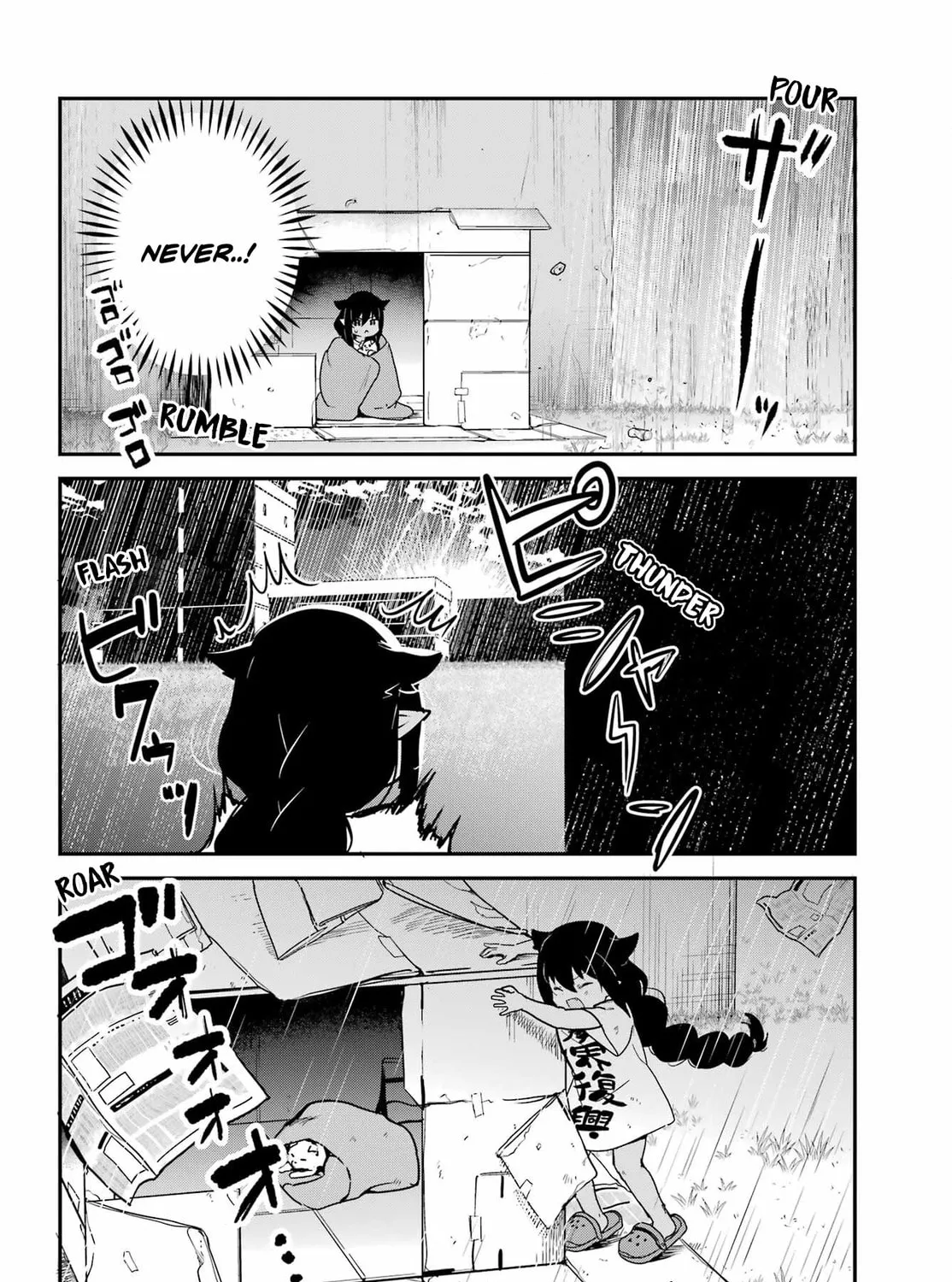 The Great Jahy Will Not Be Defeated! Chapter 86 page 27 - 