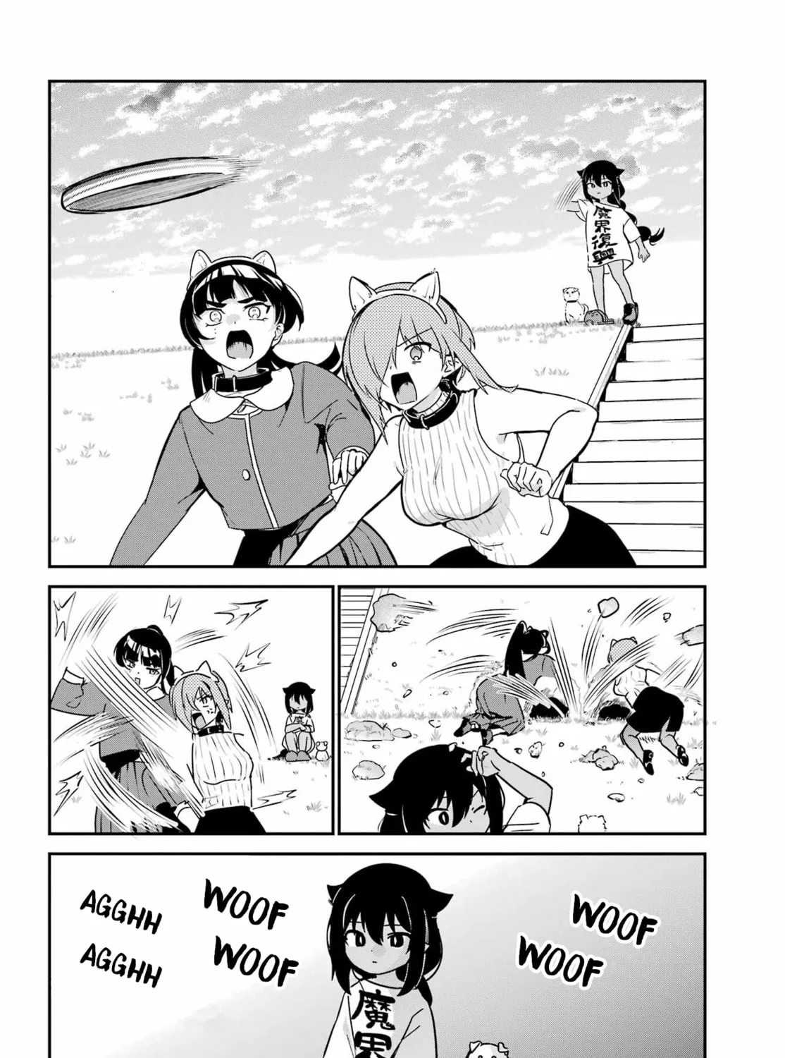 The Great Jahy Will Not Be Defeated! Chapter 87 page 27 - 