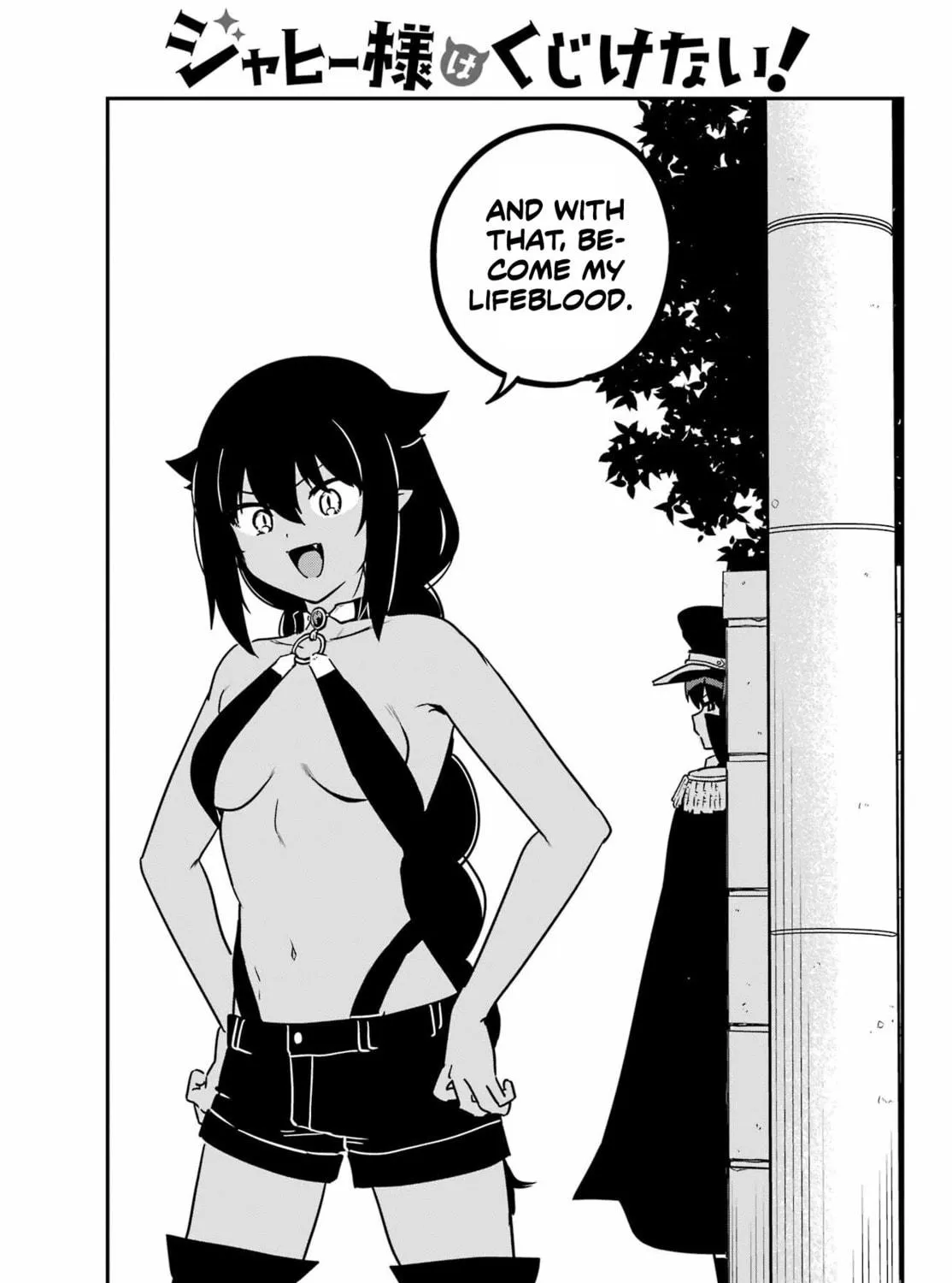The Great Jahy Will Not Be Defeated! Chapter 88 page 5 - 