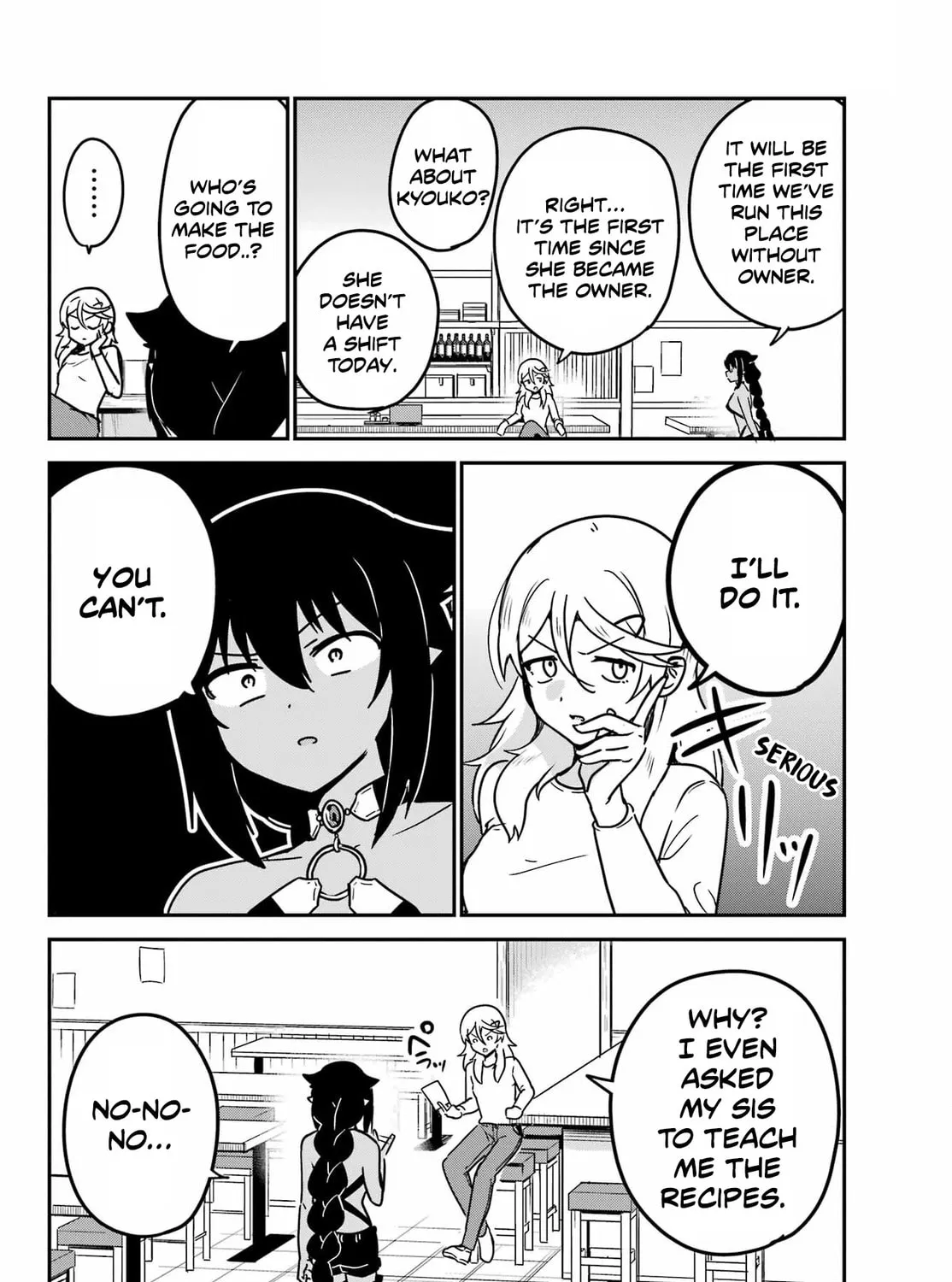 The Great Jahy Will Not Be Defeated! Chapter 89 page 7 - 