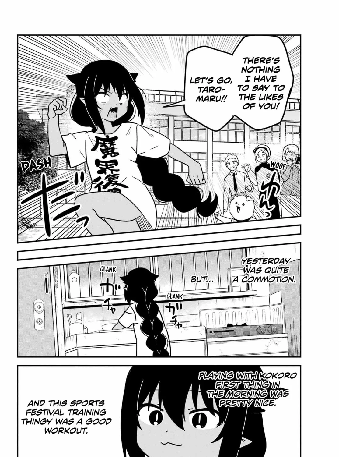 The Great Jahy Will Not Be Defeated! Chapter 91 page 15 - 