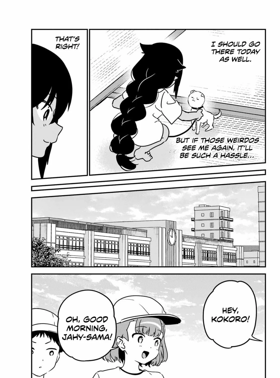 The Great Jahy Will Not Be Defeated! Chapter 91 page 17 - 
