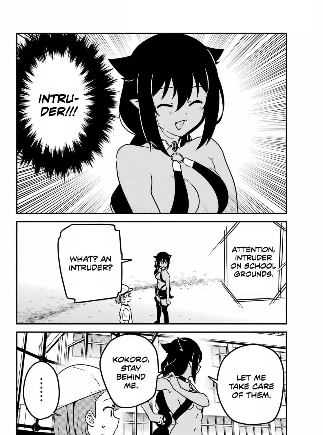 The Great Jahy Will Not Be Defeated! Chapter 91 page 23 - 
