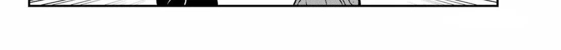 The Great Jahy Will Not Be Defeated! Chapter 92 page 16 - 