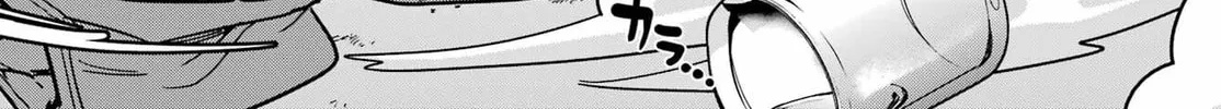 The Great Jahy Will Not Be Defeated! Chapter 92 page 4 - 