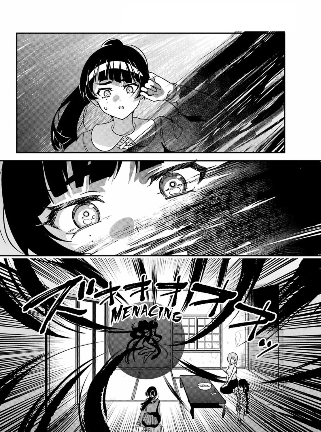 The Great Jahy Will Not Be Defeated! Chapter 94 page 27 - 