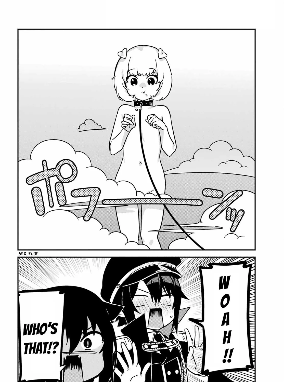 The Great Jahy Will Not Be Defeated! Chapter 95 page 7 - 
