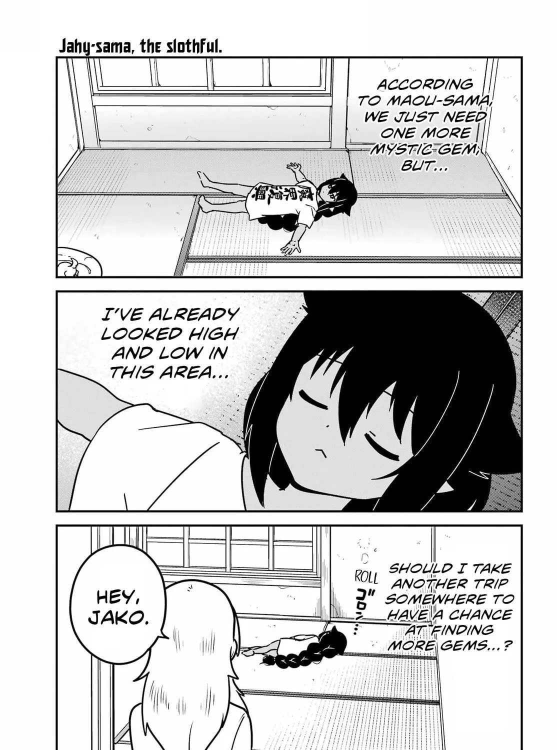 The Great Jahy Will Not Be Defeated! Chapter 96 page 3 - 