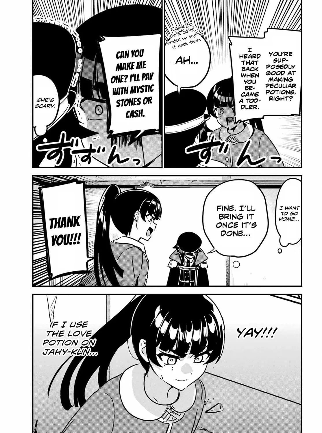 The Great Jahy Will Not Be Defeated! Chapter 97 page 5 - 