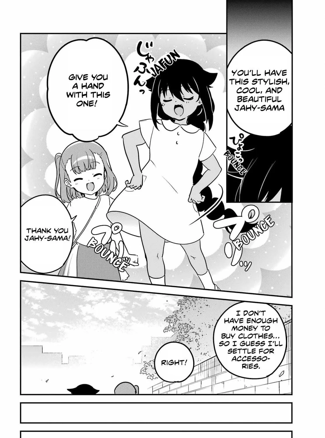 The Great Jahy Will Not Be Defeated! Chapter 98 page 11 - 