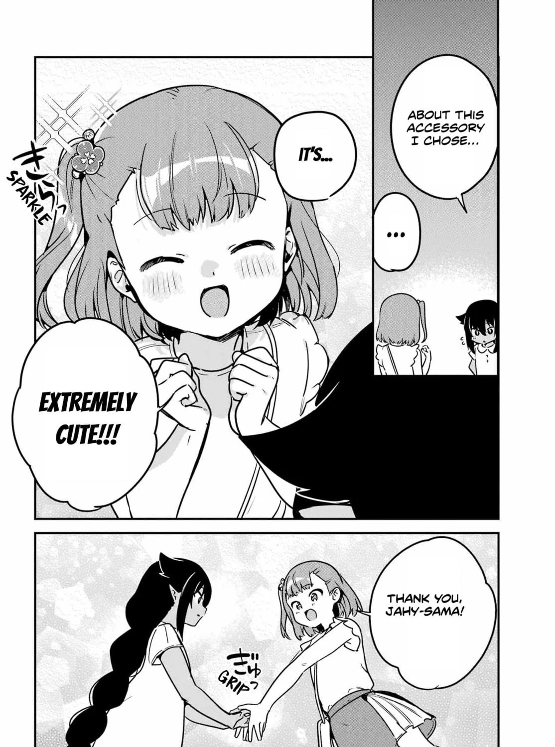 The Great Jahy Will Not Be Defeated! Chapter 98 page 19 - 