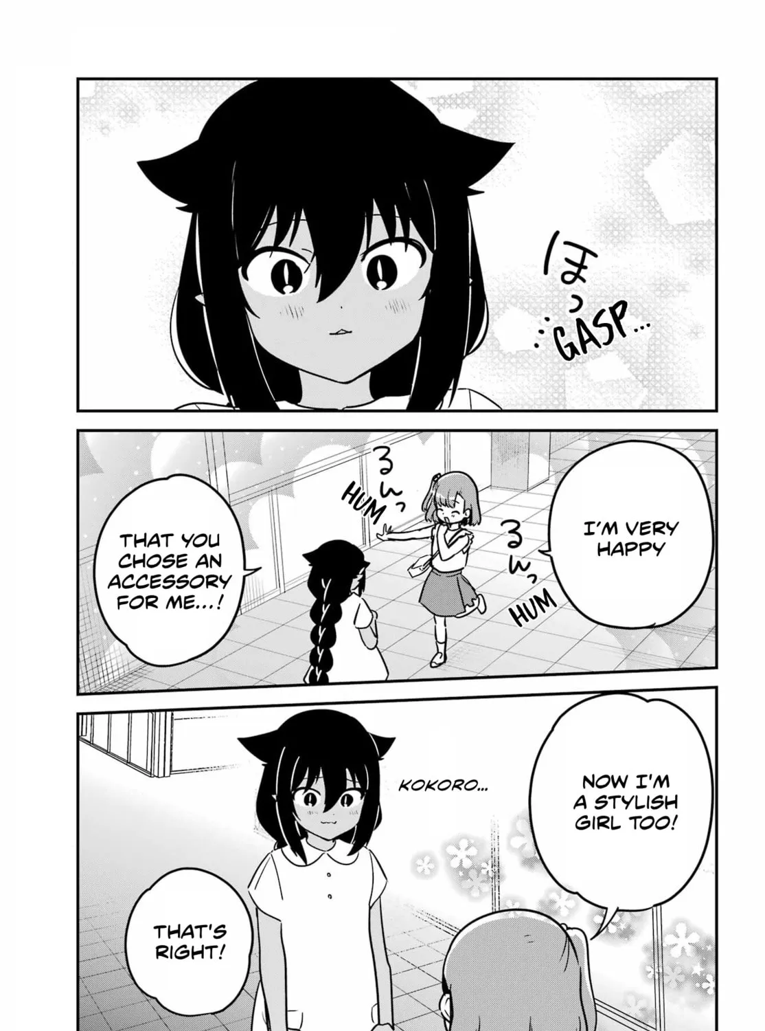 The Great Jahy Will Not Be Defeated! Chapter 98 page 21 - 